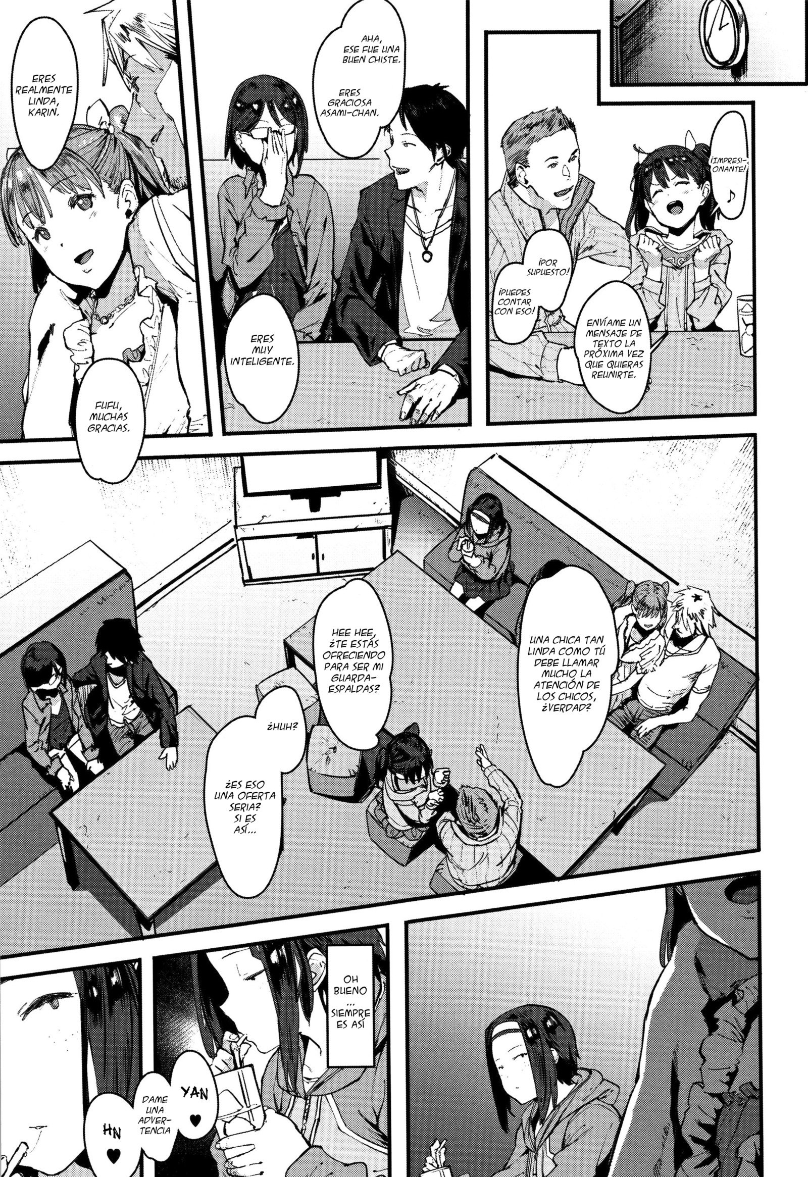ニー、...しよCh。 1-5、7