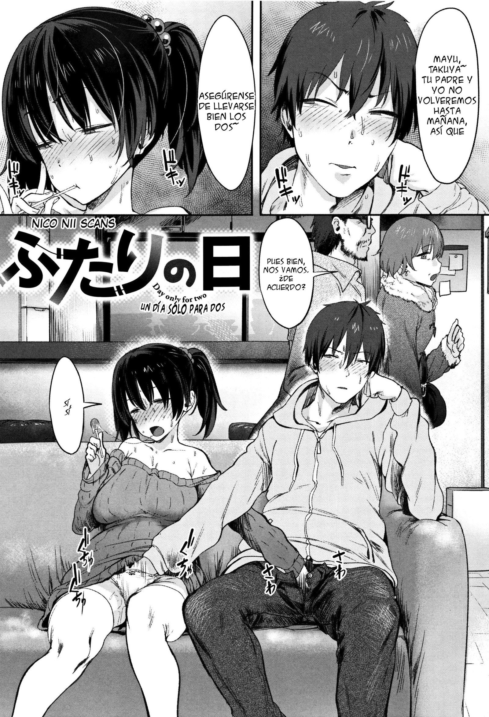 ニー、...しよCh。 1-5、7