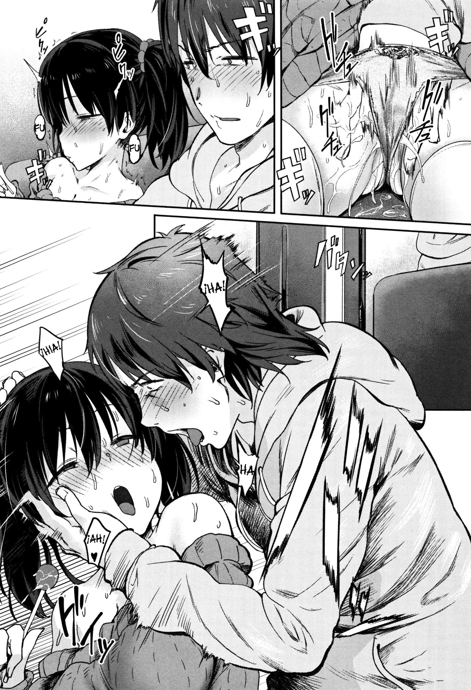 ニー、...しよCh。 1-5、7