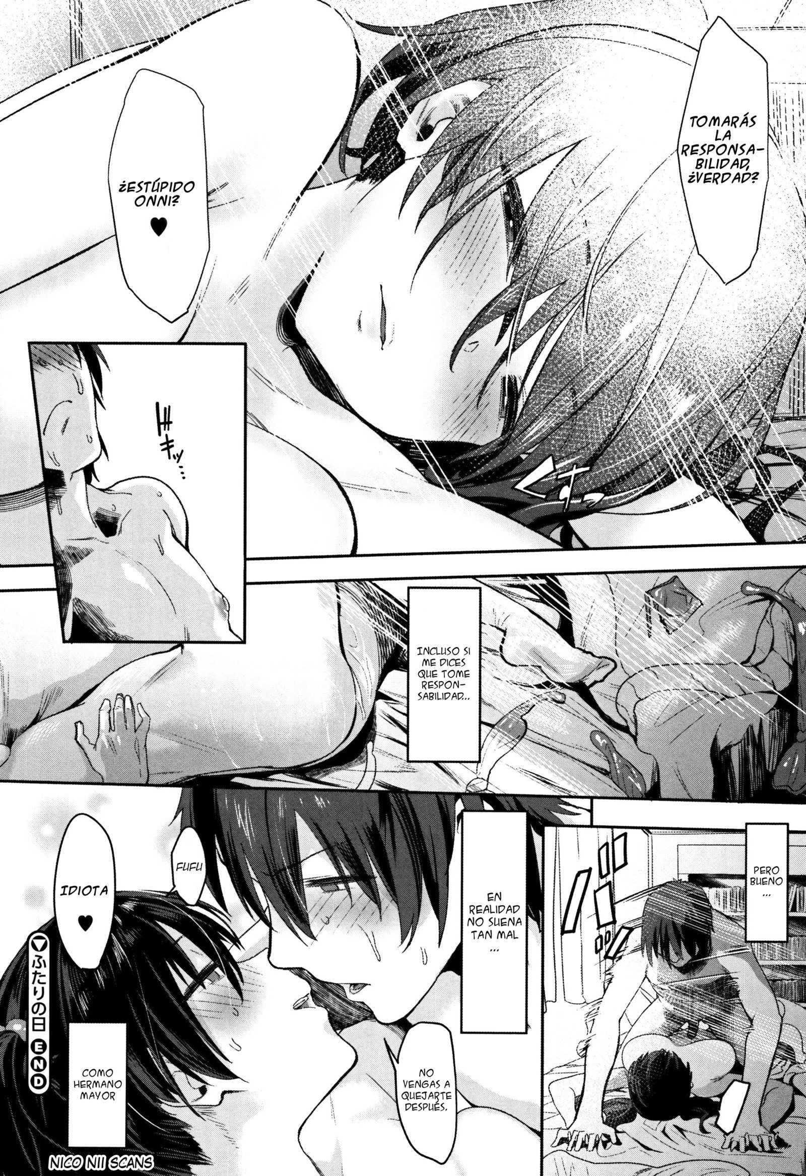 ニー、...しよCh。 1-5、7