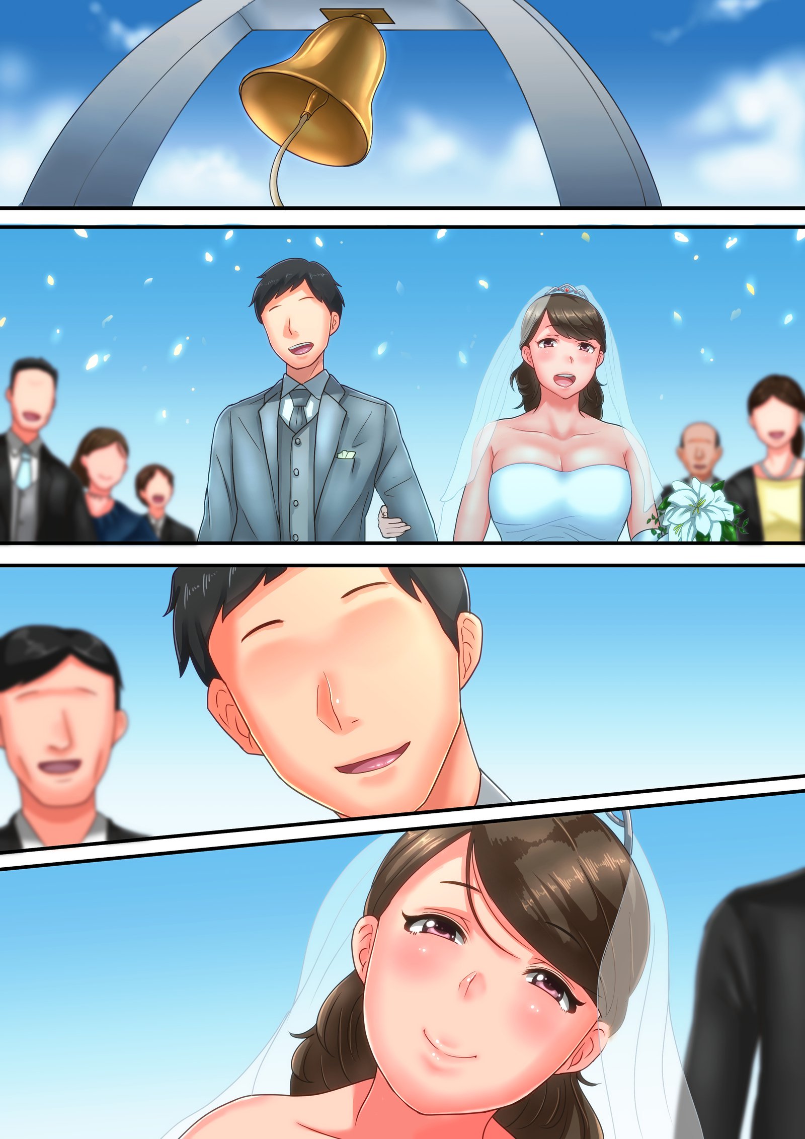 僕の新妻がディーテ島田のはヒンセイゲレツナサイミンオークでした