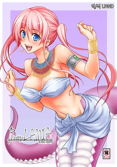 プリティラミア| 프리티라미아 プリティラミア| 프리티라미아