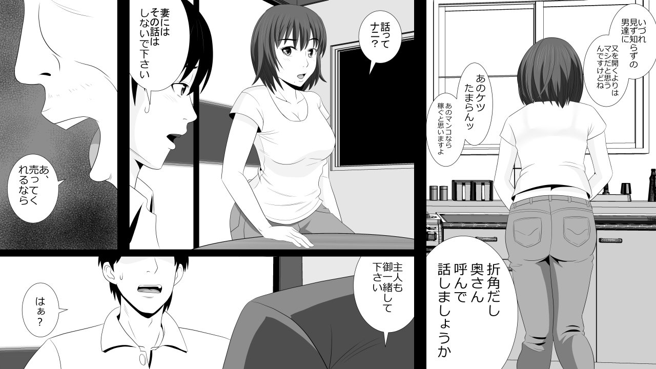 カネオハラエバツマノアナはデアデモつかエル カネオハラエバツマノアナはデアデモつかエル