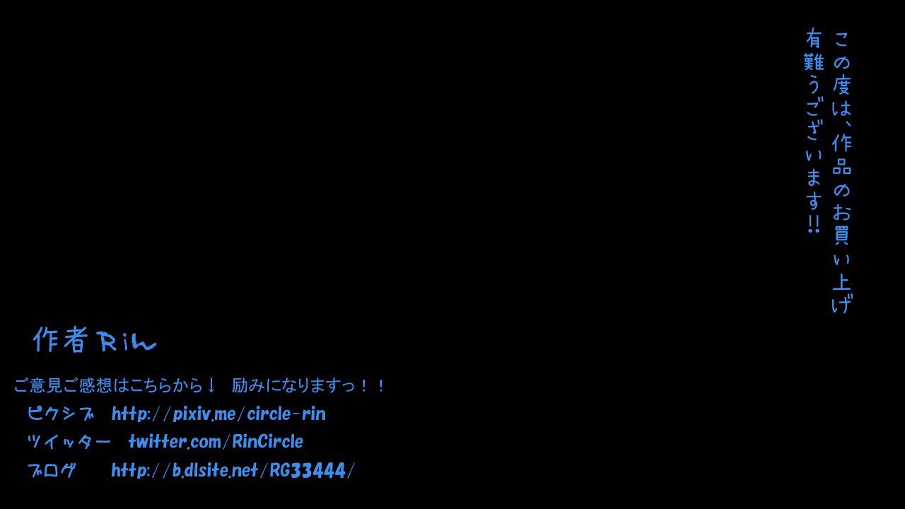 カネオハラエバツマノアナはデアデモつかエル