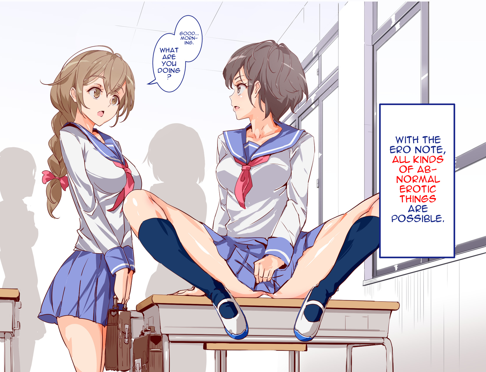 ERO-NOTE〜Ore ga Nani Shite mo Mondai ni Naranai Kyoushitsu〜