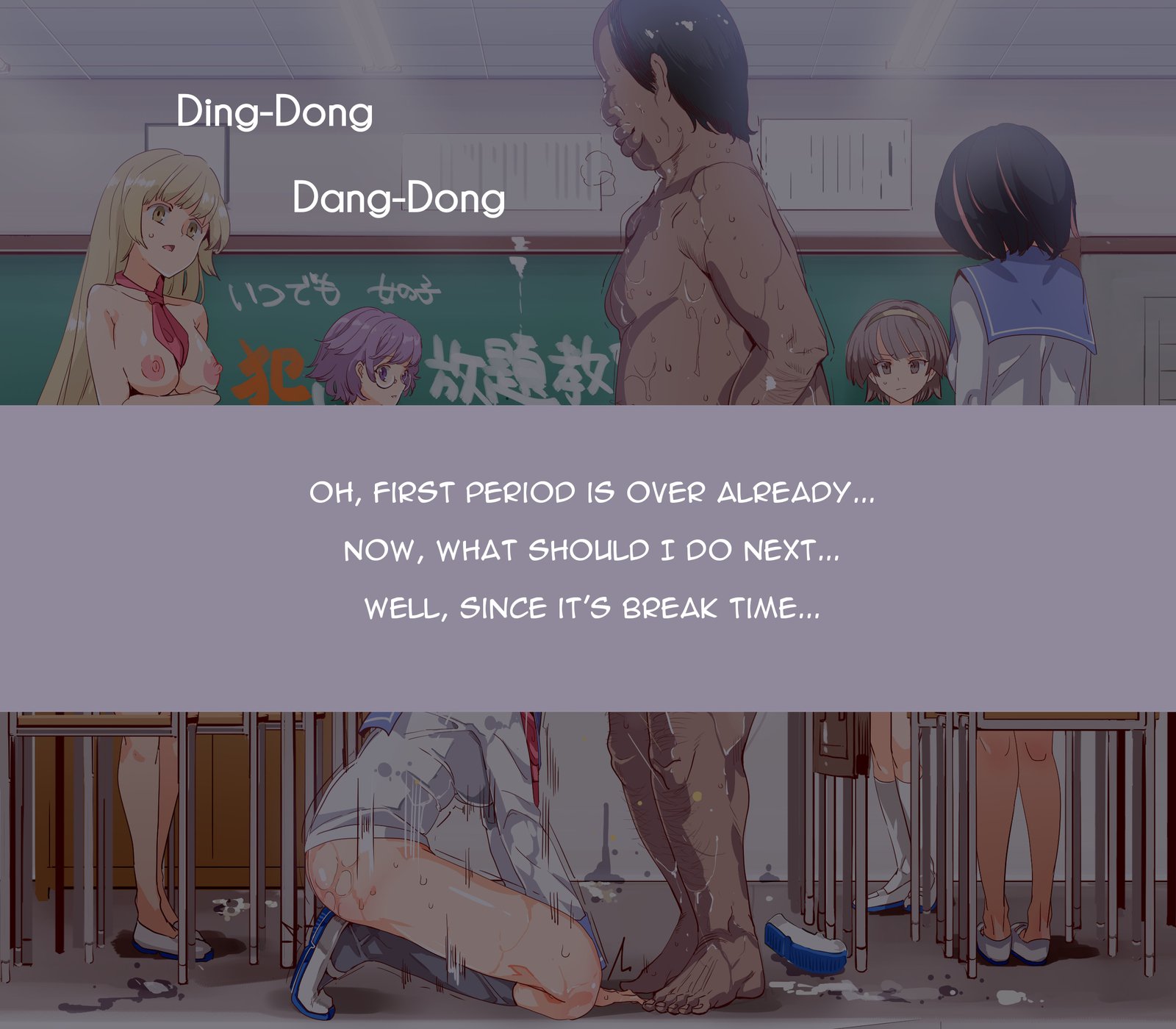 ERO-NOTE〜Ore ga Nani Shite mo Mondai ni Naranai Kyoushitsu〜