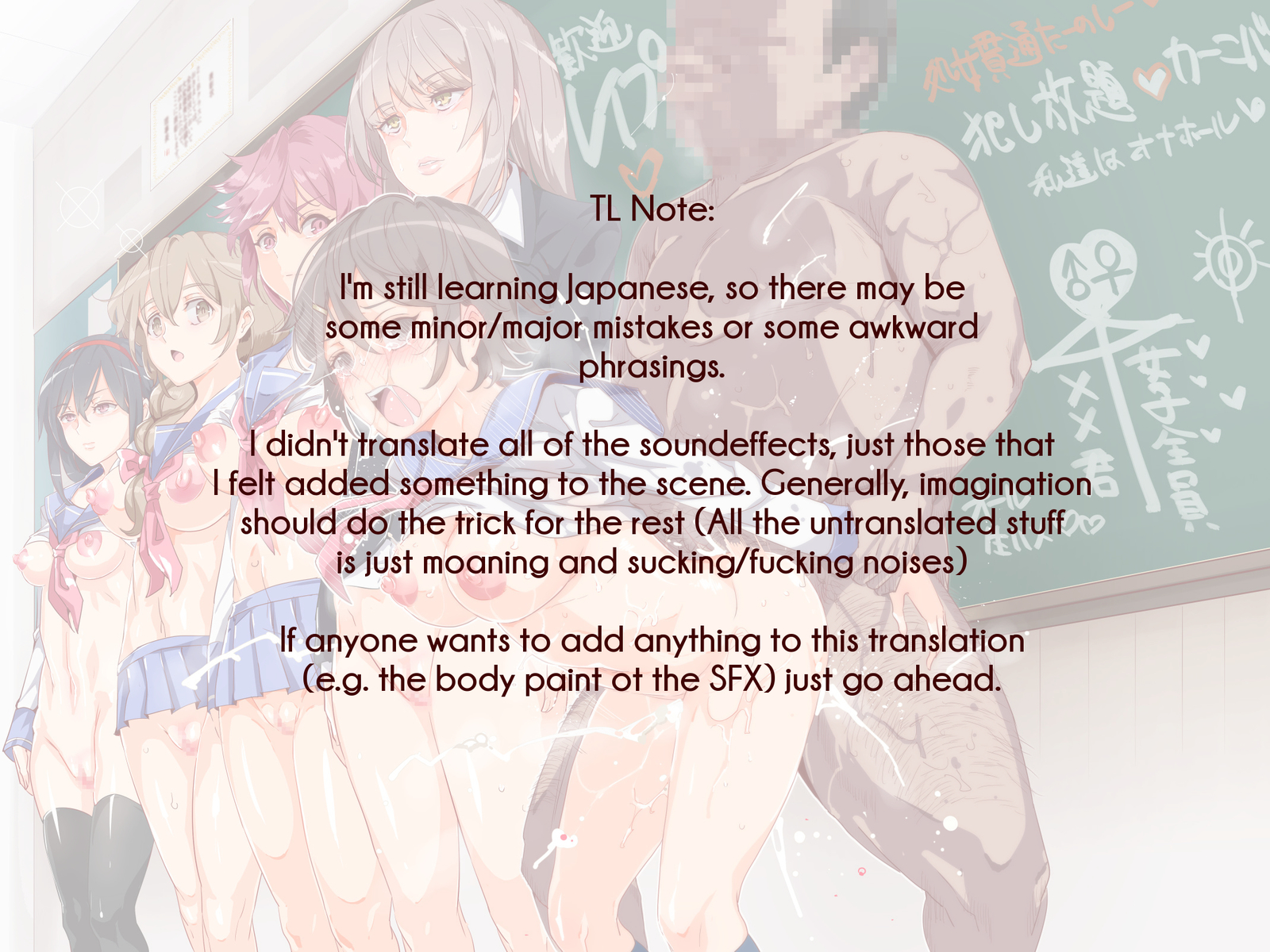 ERO-NOTE〜Ore ga Nani Shite mo Mondai ni Naranai Kyoushitsu〜