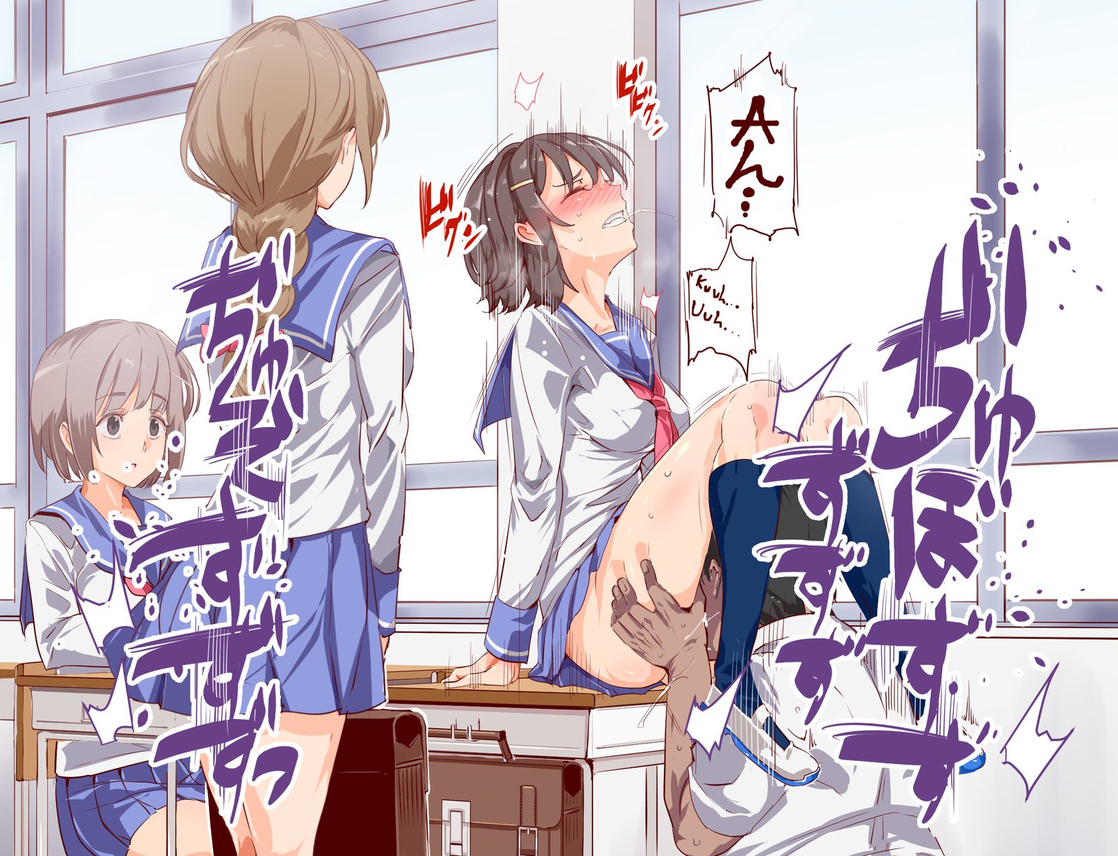 ERO-NOTE〜Ore ga Nani Shite mo Mondai ni Naranai Kyoushitsu〜