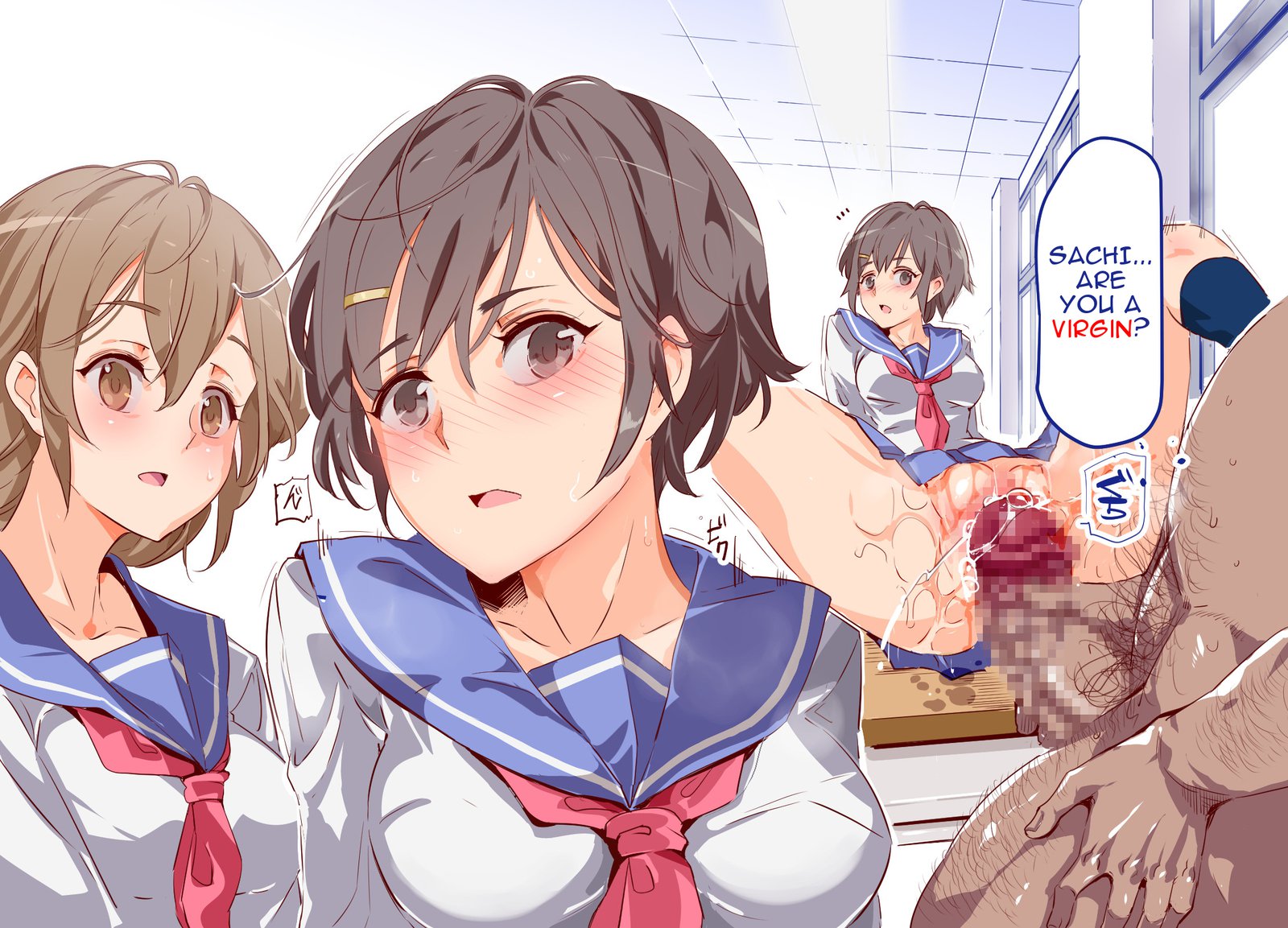 ERO-NOTE〜Ore ga Nani Shite mo Mondai ni Naranai Kyoushitsu〜