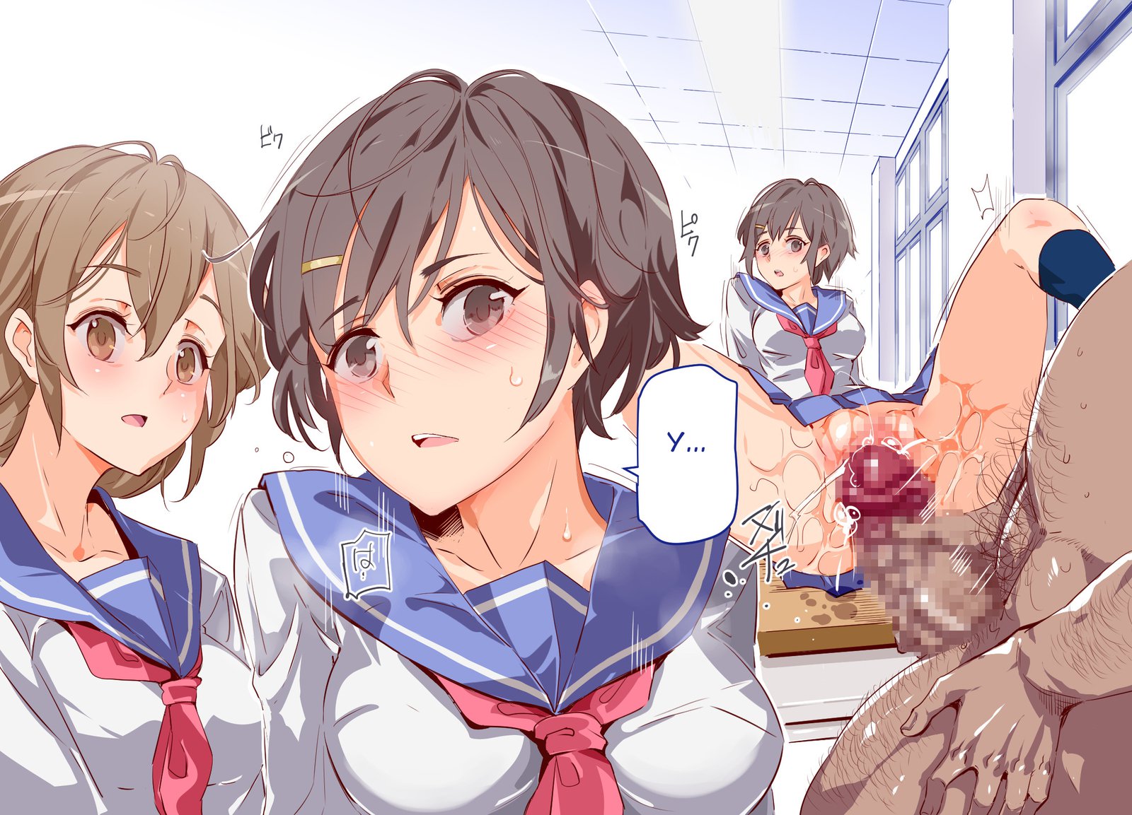 ERO-NOTE〜Ore ga Nani Shite mo Mondai ni Naranai Kyoushitsu〜