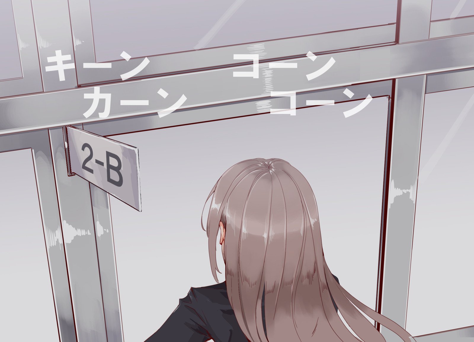 ERO-NOTE〜Ore ga Nani Shite mo Mondai ni Naranai Kyoushitsu〜