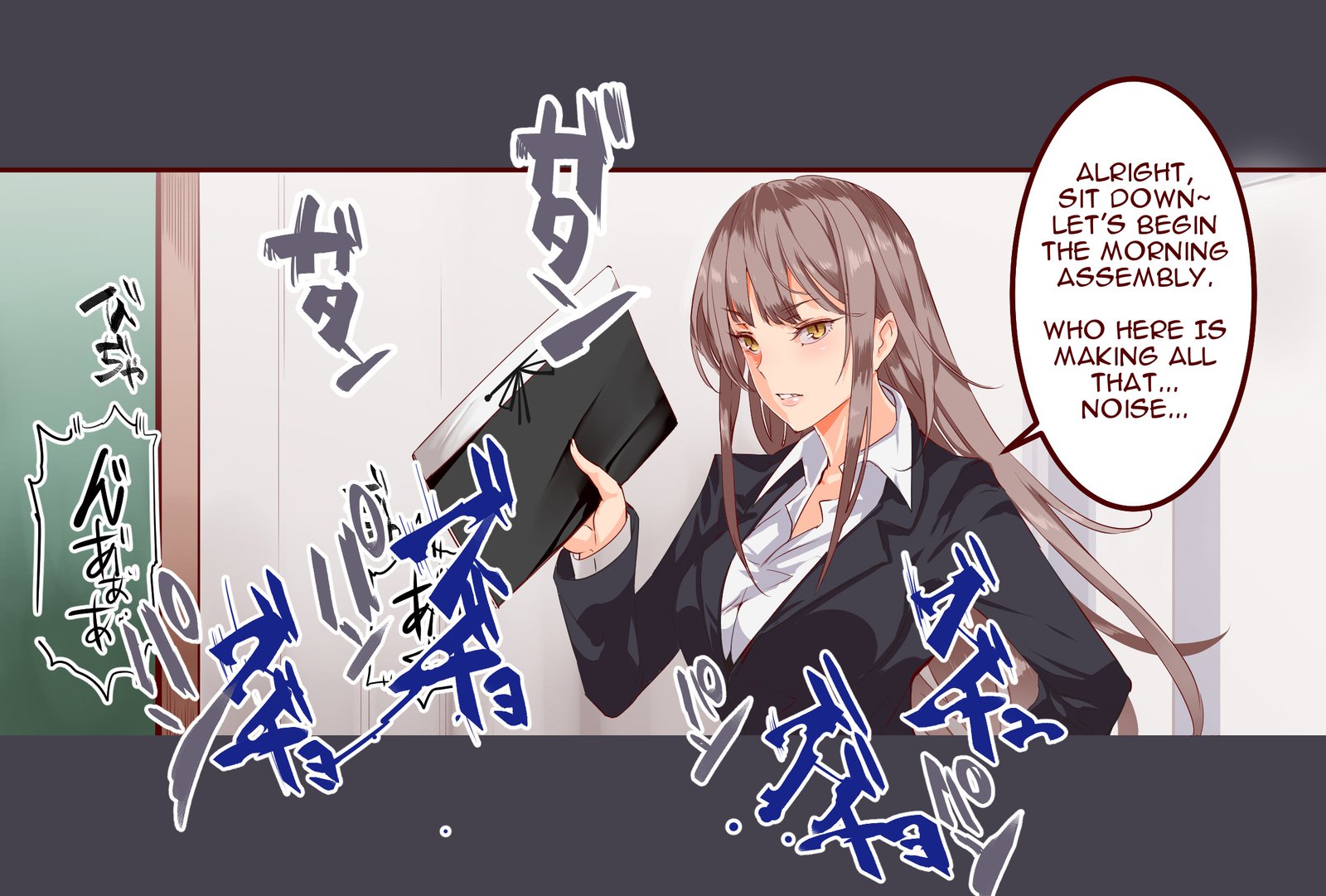 ERO-NOTE〜Ore ga Nani Shite mo Mondai ni Naranai Kyoushitsu〜