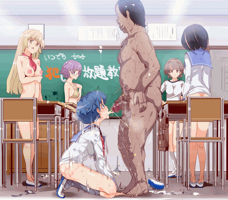 ERO-NOTE〜Ore ga Nani Shite mo Mondai ni Naranai Kyoushitsu〜