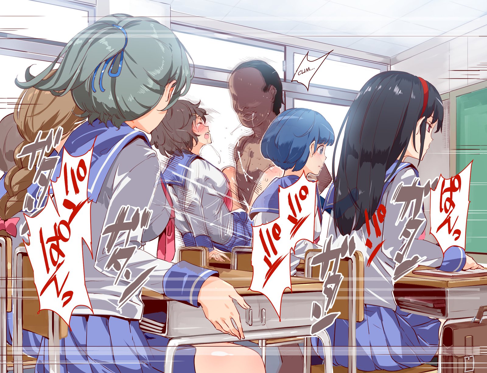ERO-NOTE〜Ore ga Nani Shite mo Mondai ni Naranai Kyoushitsu〜
