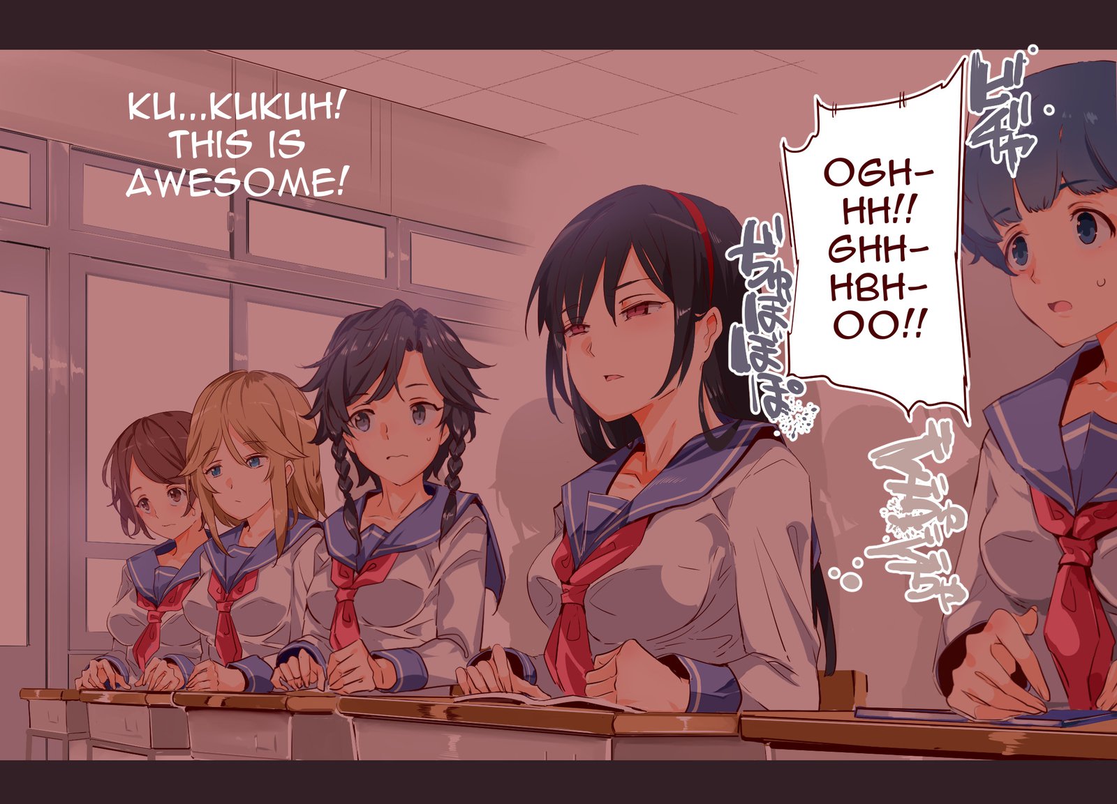 ERO-NOTE〜Ore ga Nani Shite mo Mondai ni Naranai Kyoushitsu〜