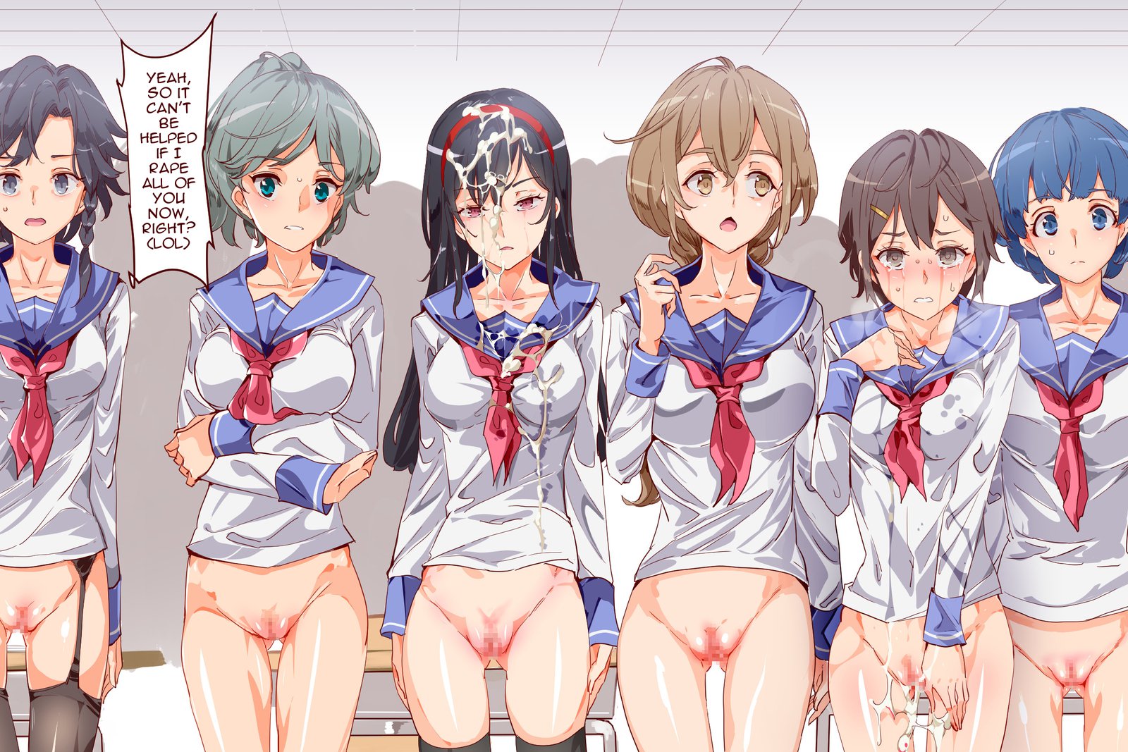 ERO-NOTE〜Ore ga Nani Shite mo Mondai ni Naranai Kyoushitsu〜