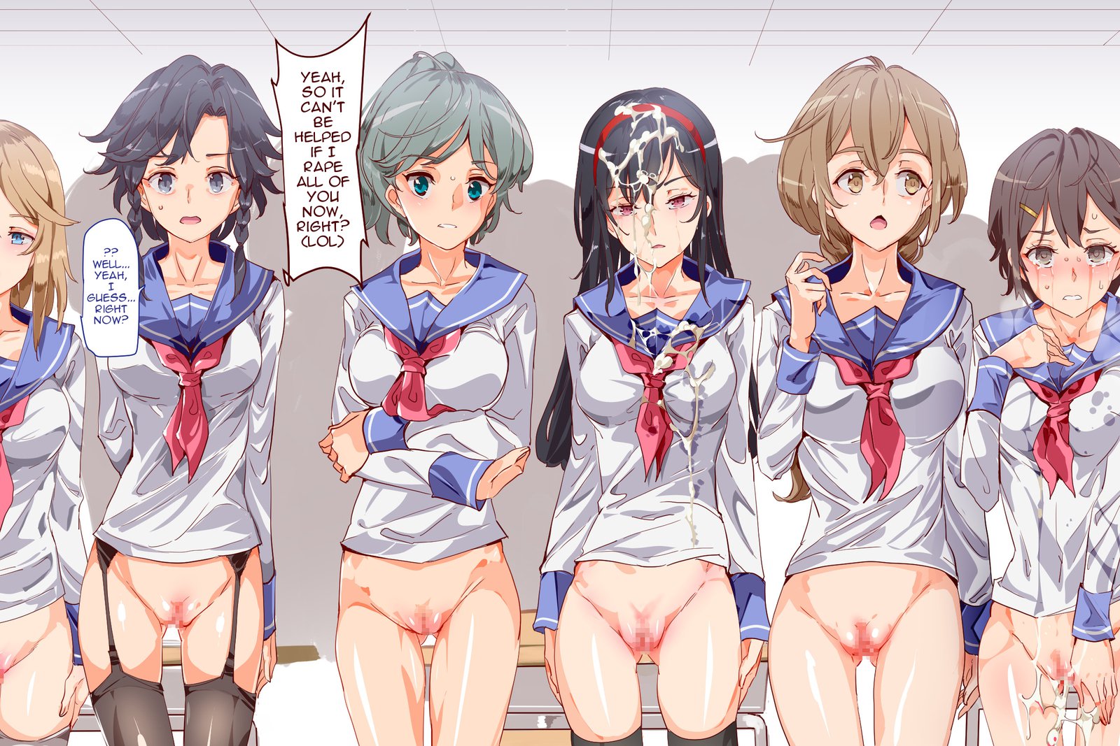 ERO-NOTE〜Ore ga Nani Shite mo Mondai ni Naranai Kyoushitsu〜