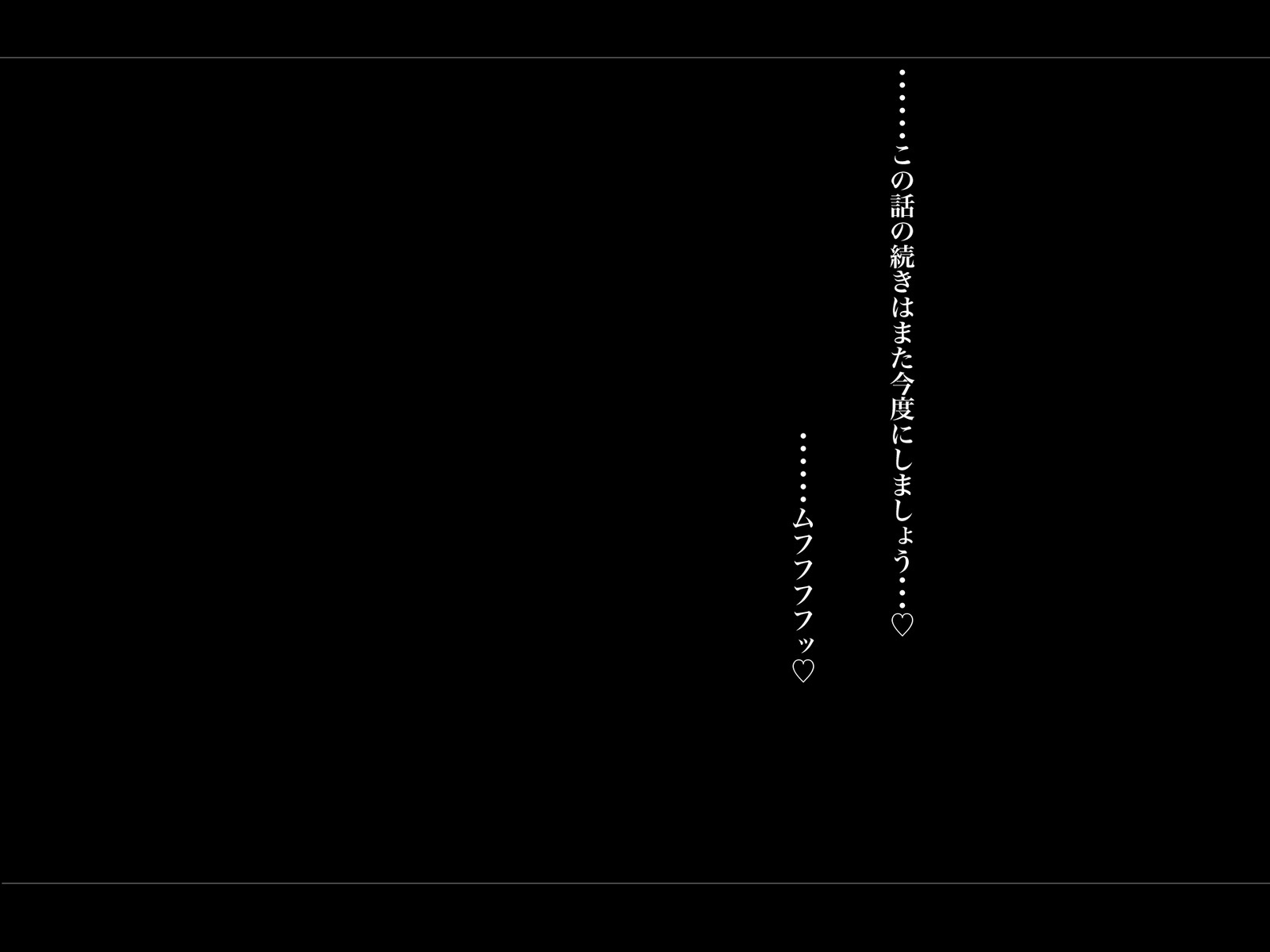 Kouchou Sensei no Houkago Jiyuu Kenkyuu Kyonyuu JK o Jupujupu Nuponupo Chousachuu〜Juujun na Bukatsu Shoujo Hen〜