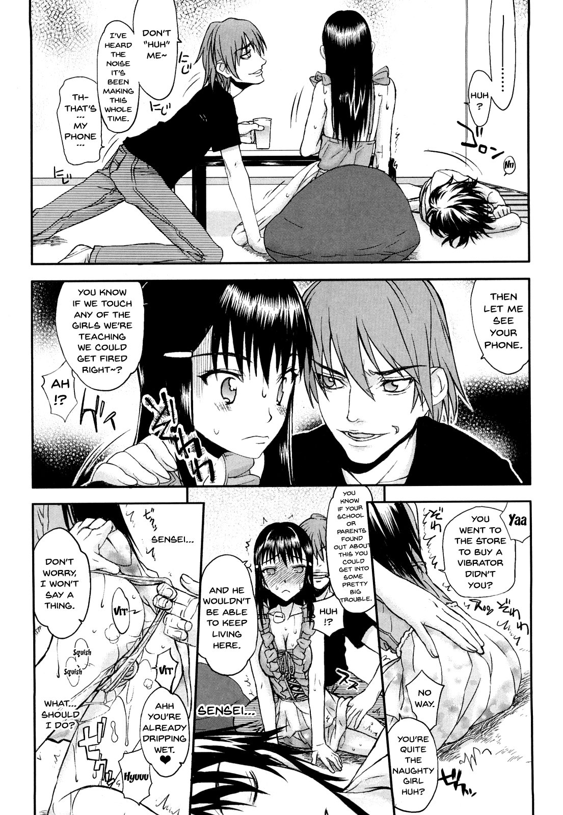 ハメデレビッチ|プリティビッチch1-8