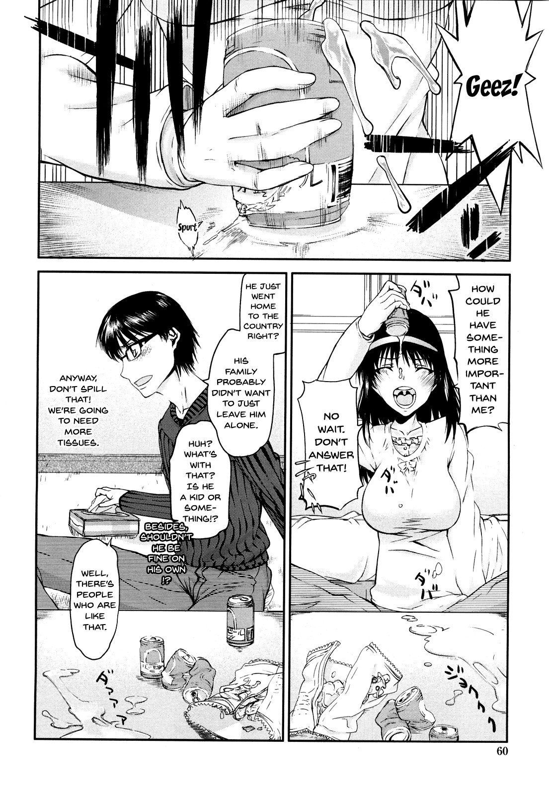 ハメデレビッチ|プリティビッチch1-8