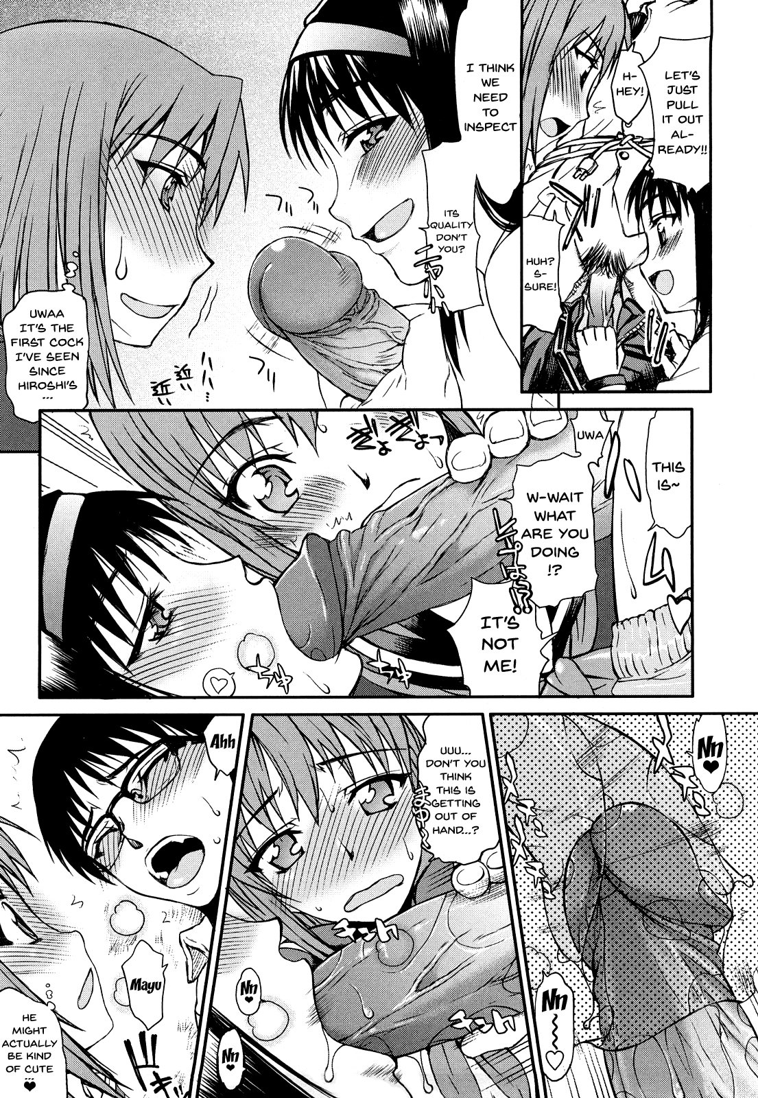 ハメデレビッチ|プリティビッチch1-8