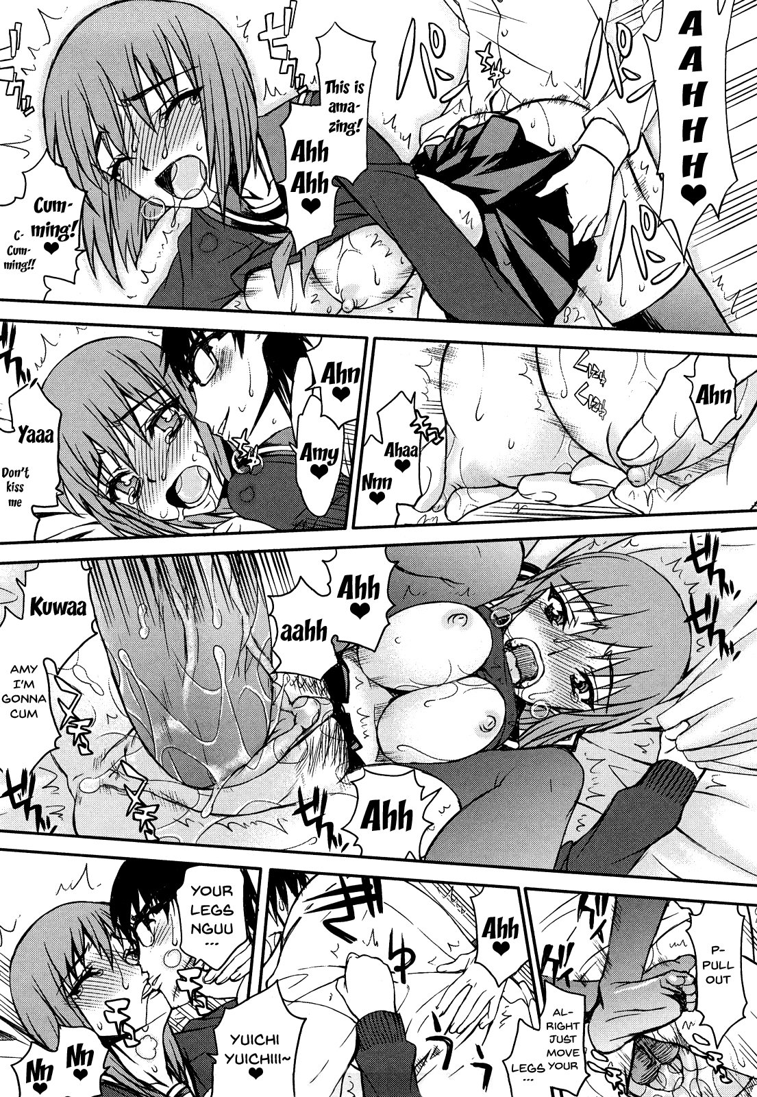 ハメデレビッチ|プリティビッチch1-8