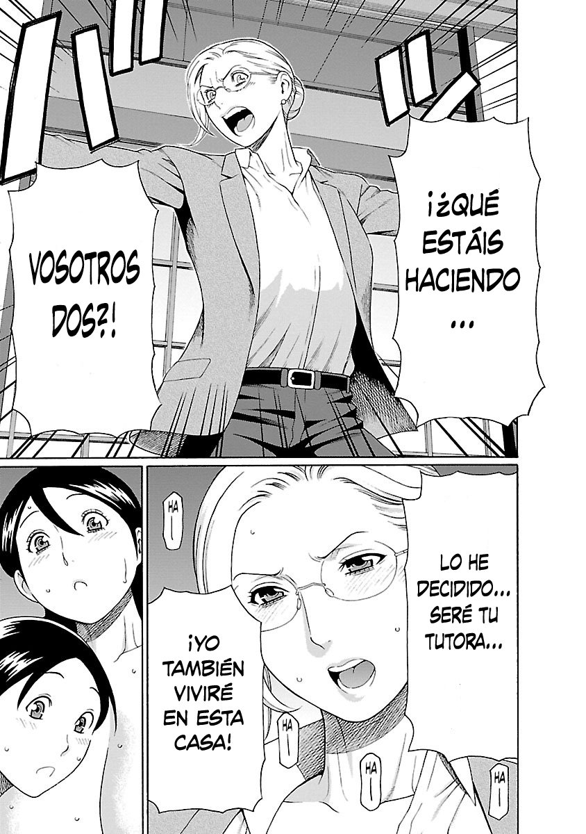 MM2-gou