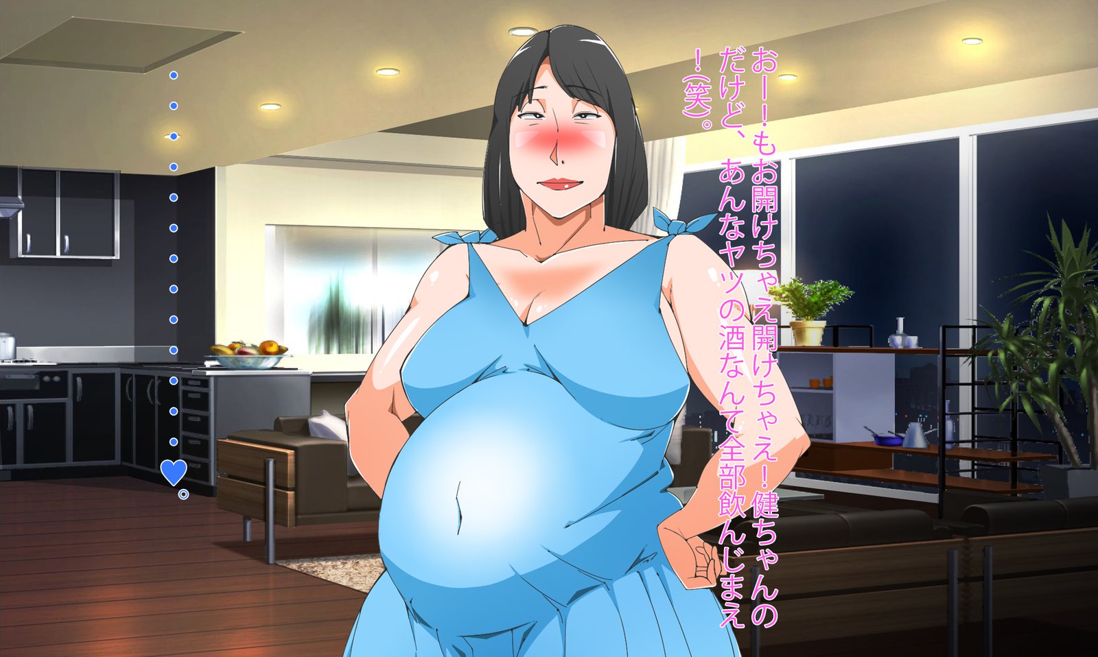 妊娠中のステップ姉と浮気セックスを始める