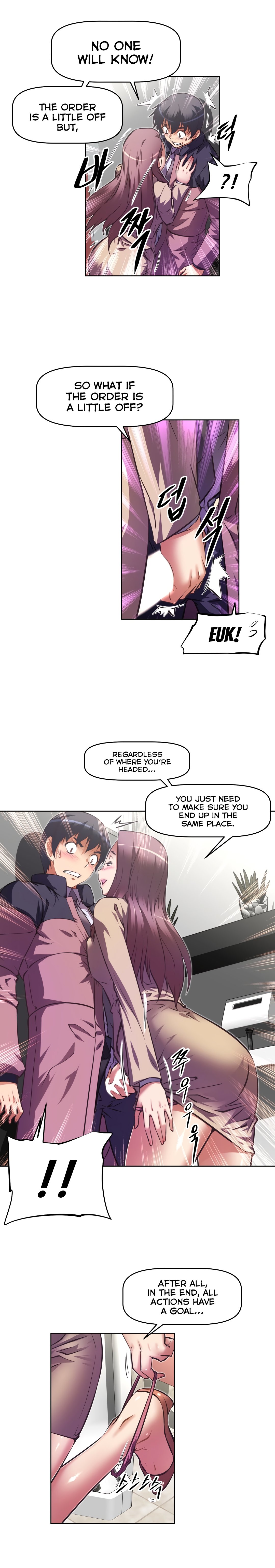 乱闘囲碁Ch.76-117