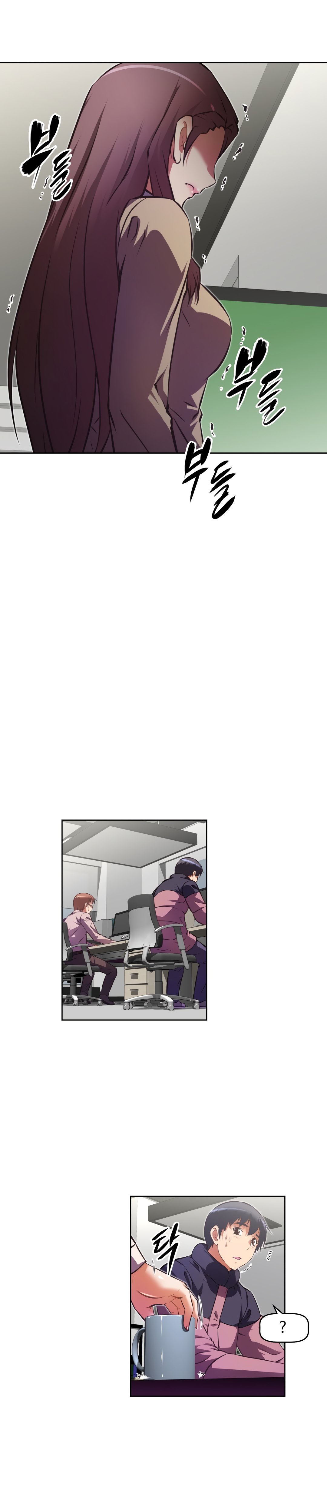 乱闘囲碁Ch.76-117