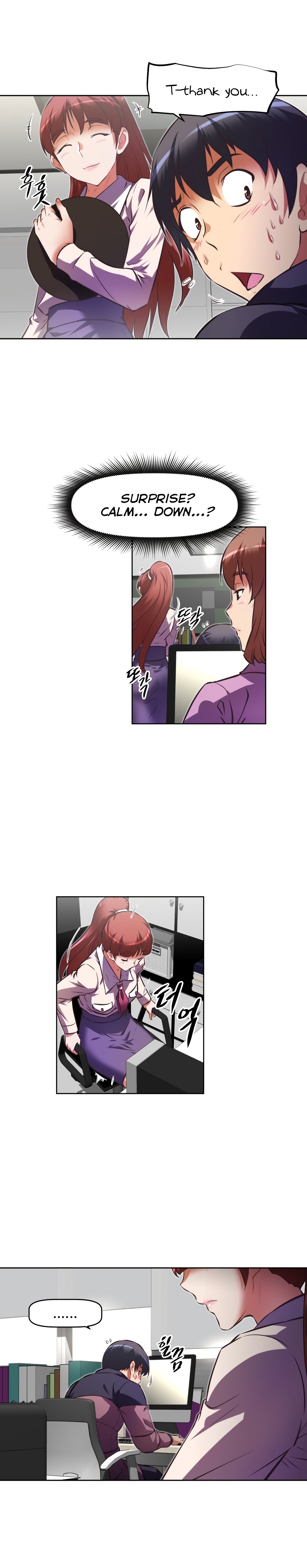 乱闘囲碁Ch.76-117