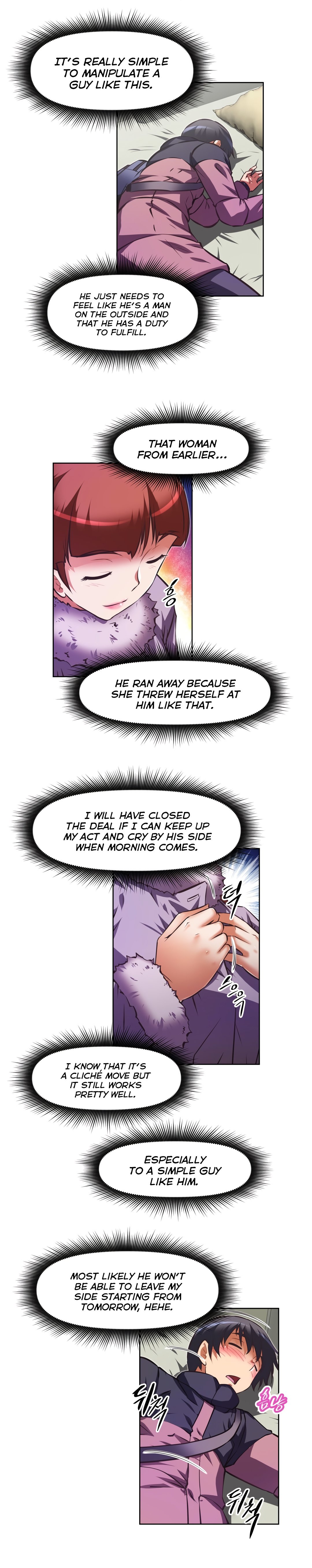 乱闘囲碁Ch.76-117