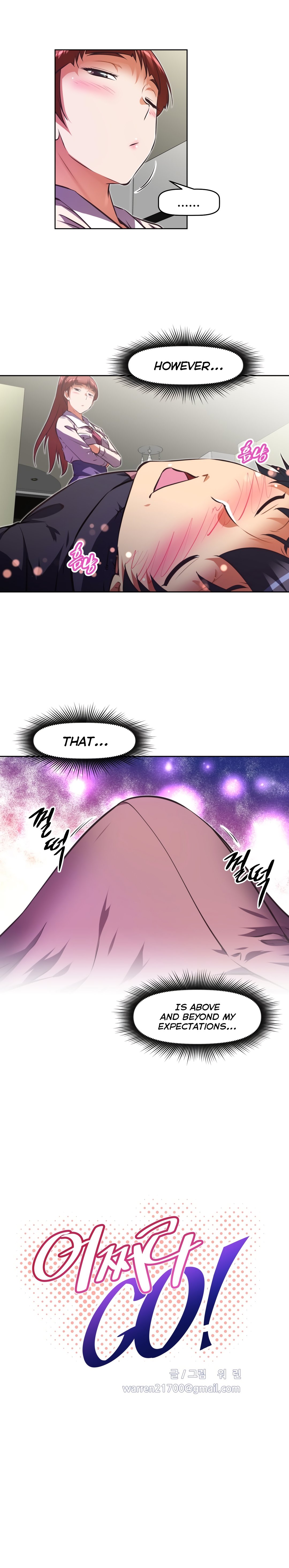 乱闘囲碁Ch.76-117