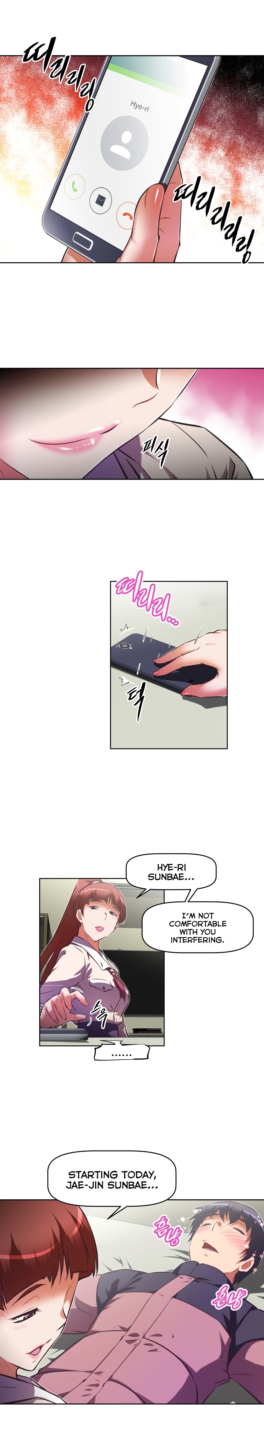 乱闘囲碁Ch.76-117