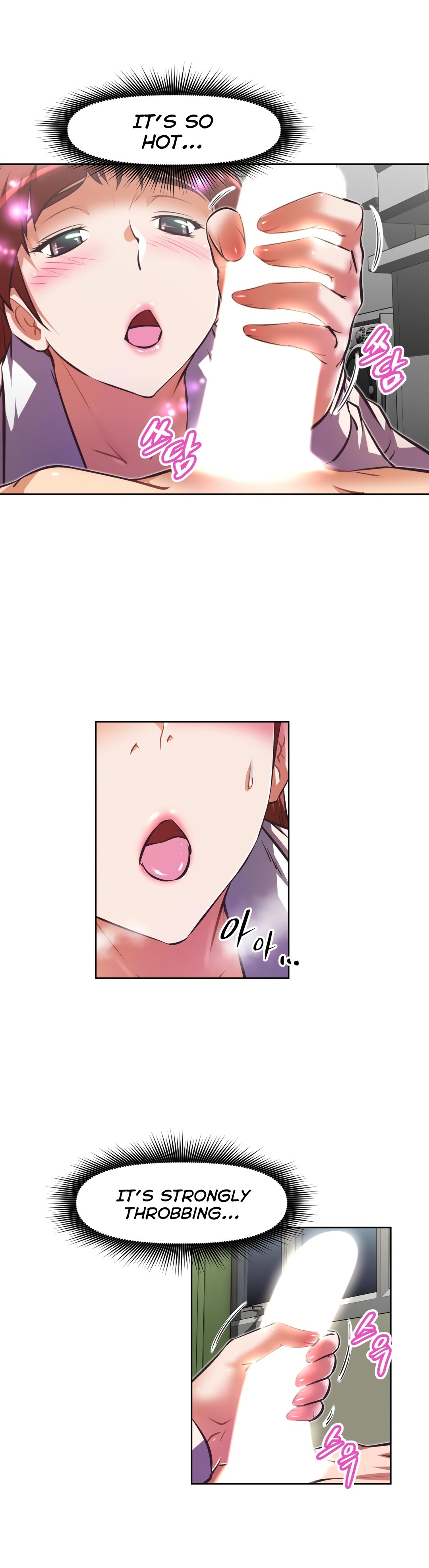 乱闘囲碁Ch.76-117