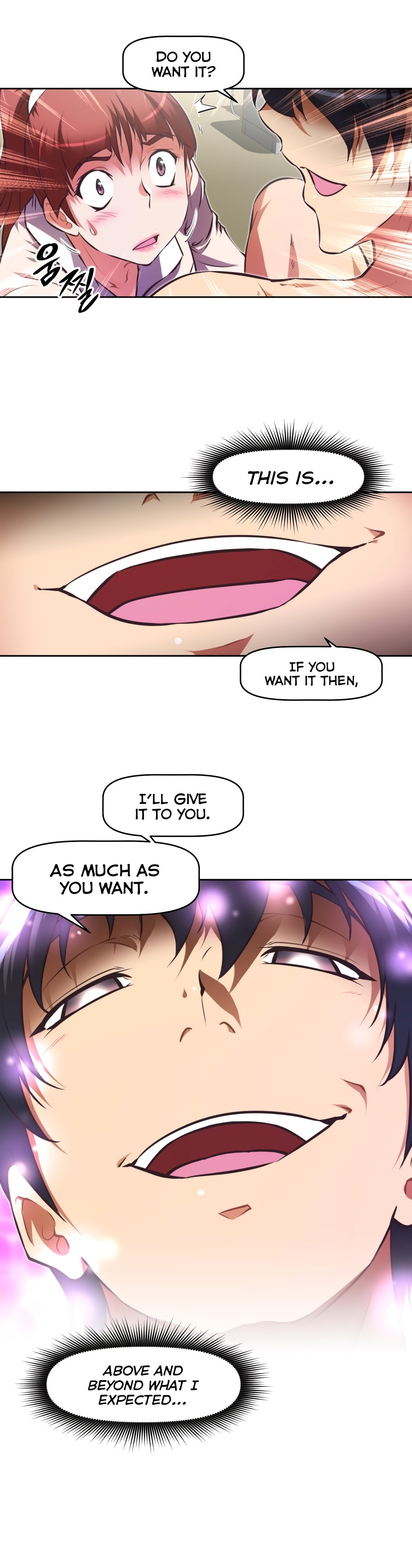 乱闘囲碁Ch.76-117