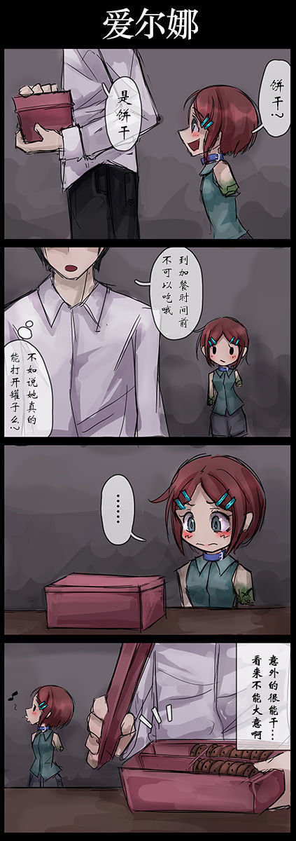 レモネード