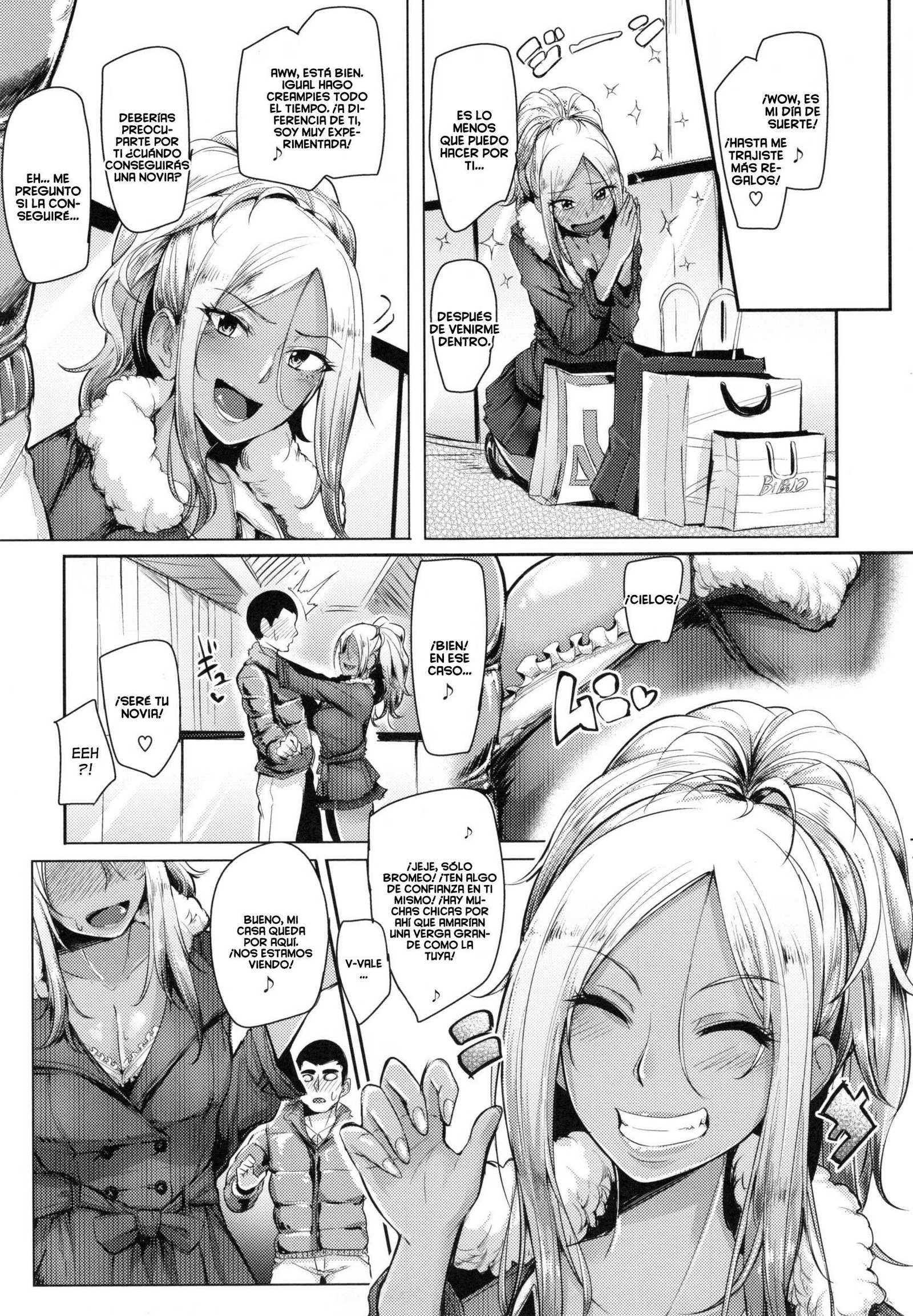 一一源亭狩野城|ある日のガールフレンド