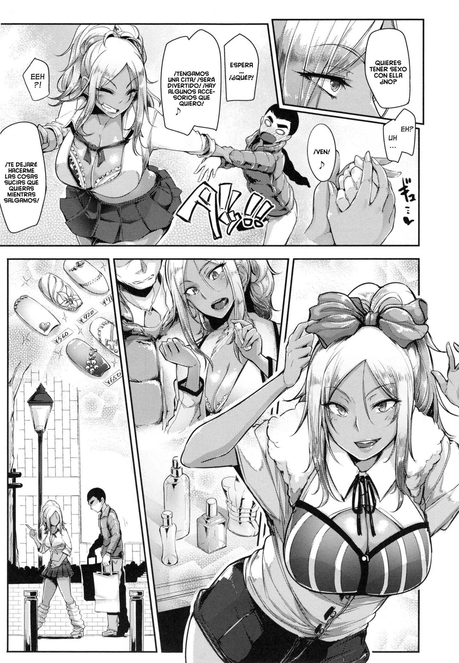 一一源亭狩野城|ある日のガールフレンド
