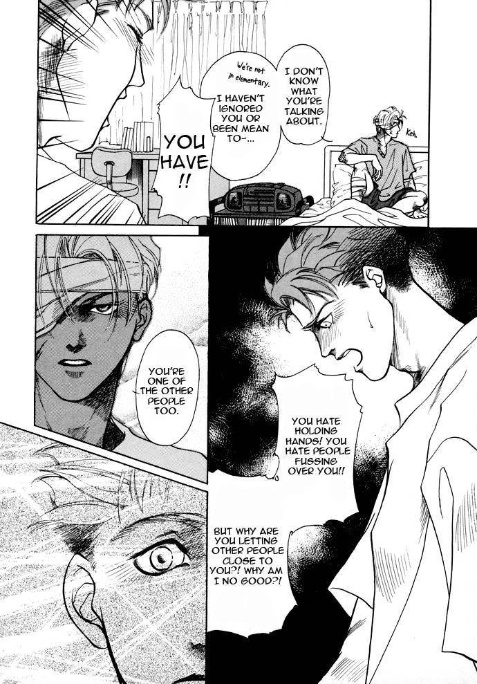 逮捕された男
