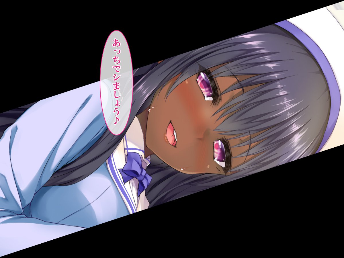 Shasei Fukahi〜Bitchi ni Yuwaku Sareta Boku〜