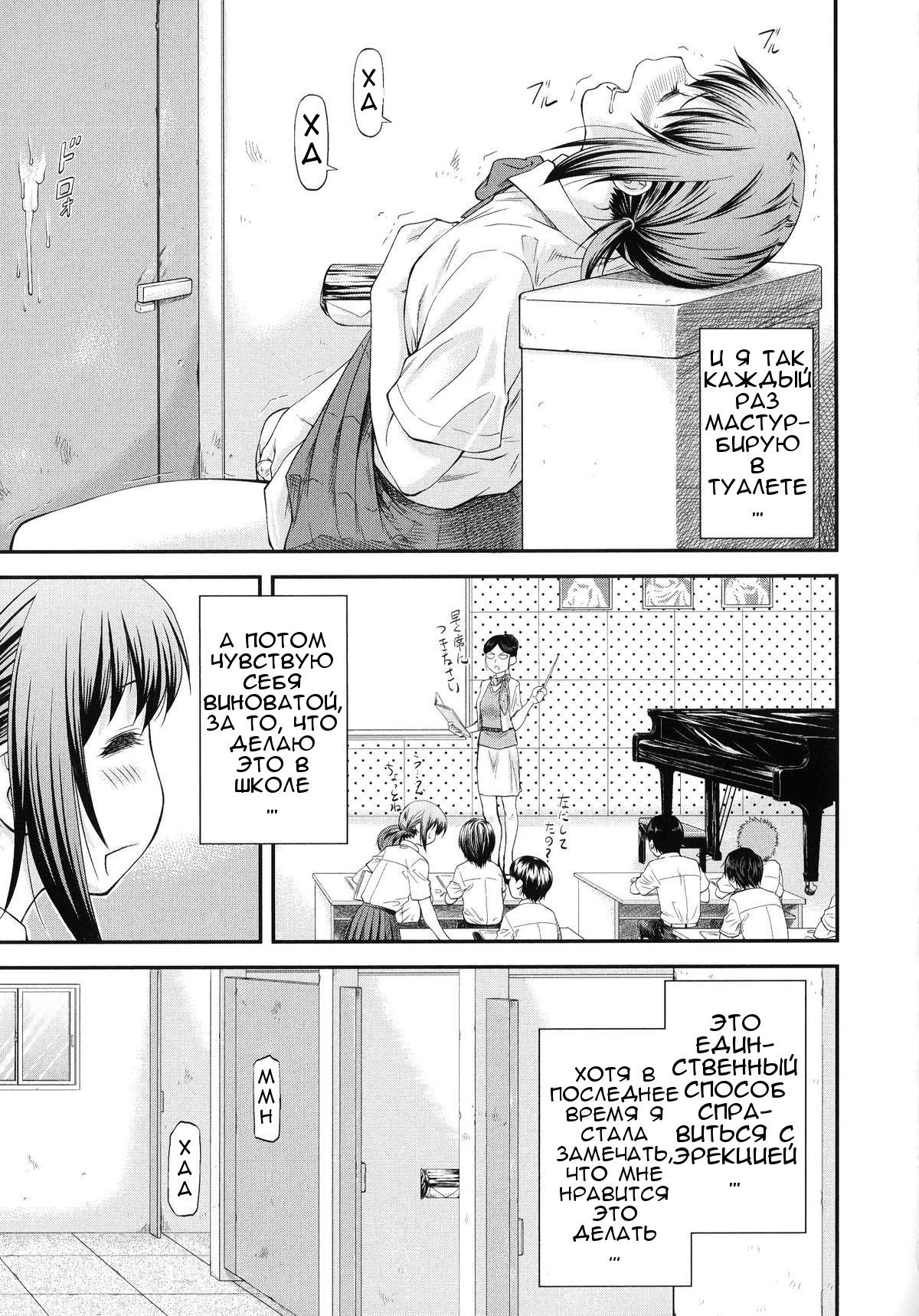 さようなら、またあした。