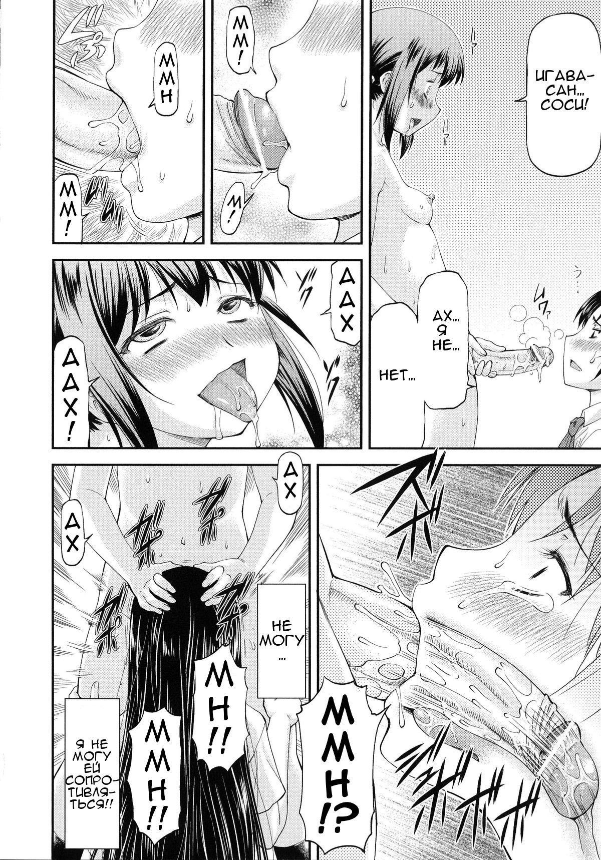 さようなら、またあした。
