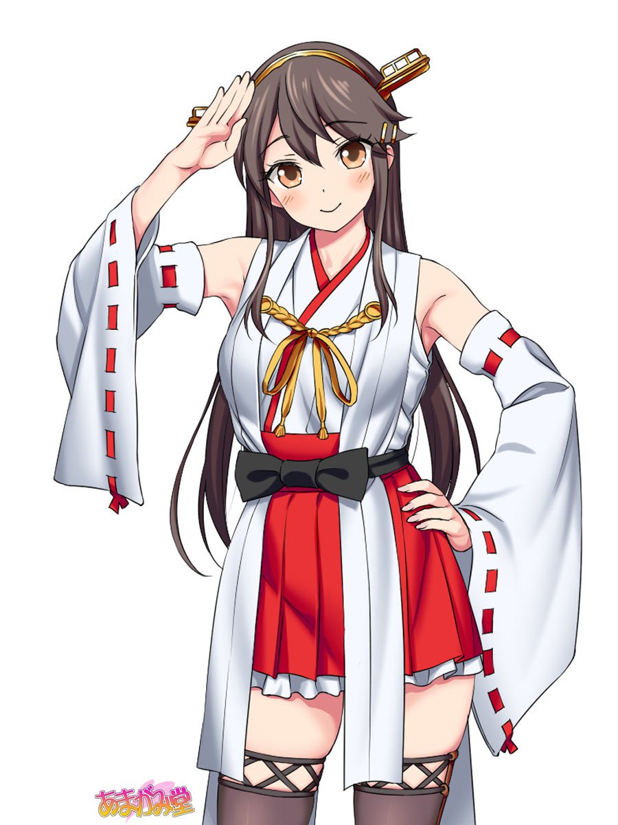 オレははるなにさからえないCh。 0-8.91