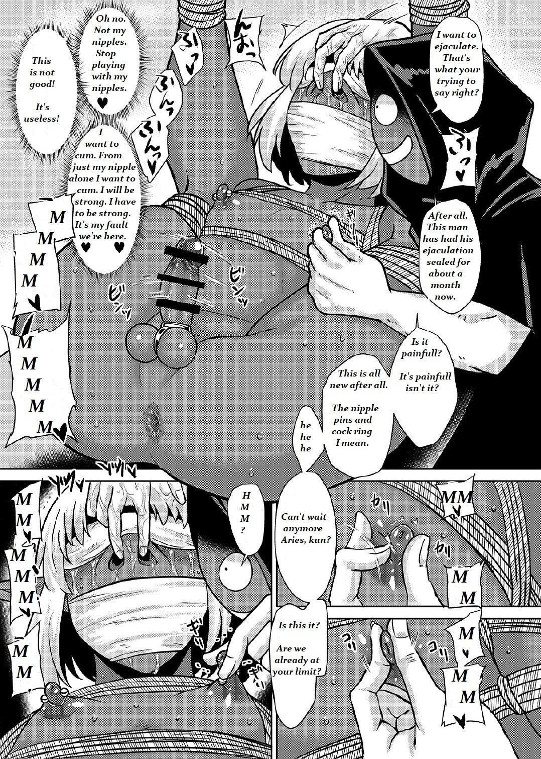ファック＆amp;スラッシュ！ルート＃02戦記かんらく