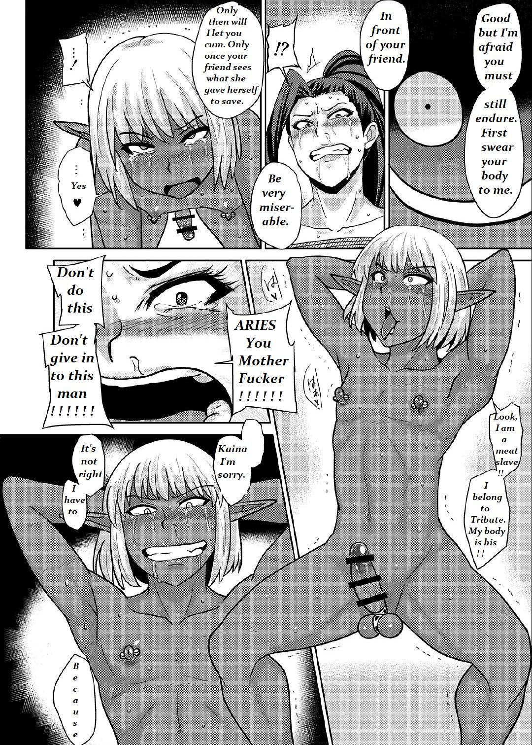 ファック＆amp;スラッシュ！ルート＃02戦記かんらく