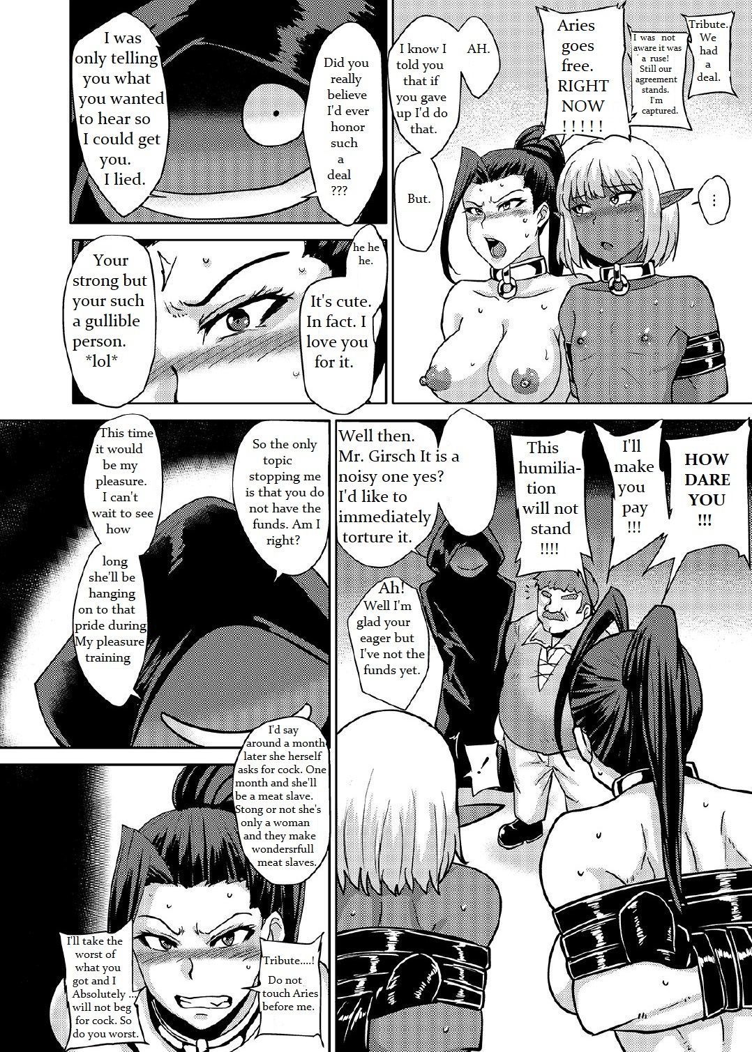 ファック＆amp;スラッシュ！ルート＃02戦記かんらく