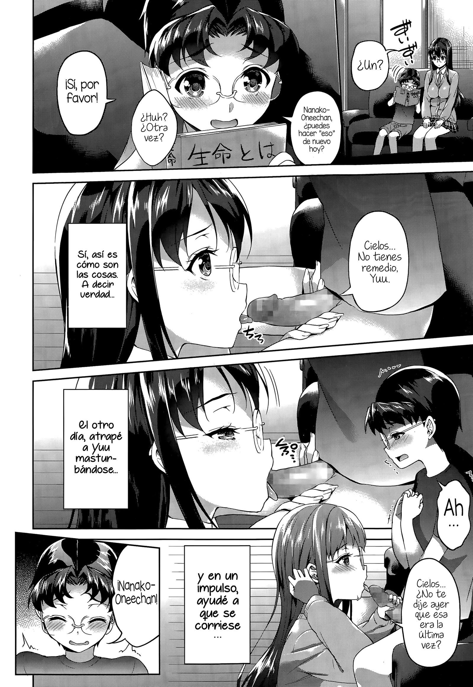 ゆうくんのおねがい| LaPeticióndeYuuくん
