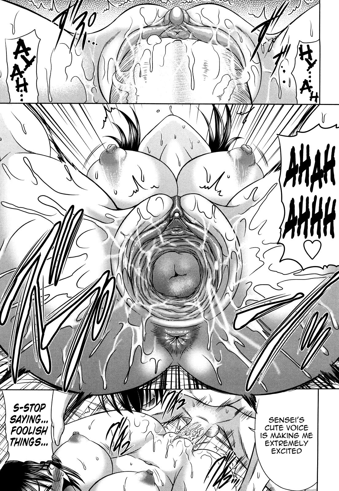乙女五コロ