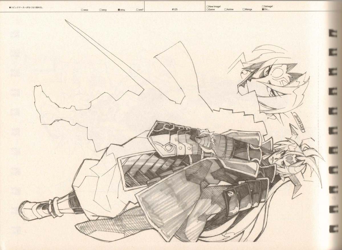 RaKuGaKi./モノクロ。
